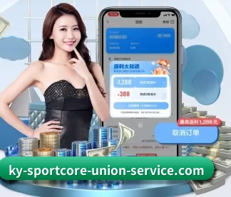 全流程赛事陪伴, 观赛有据可依