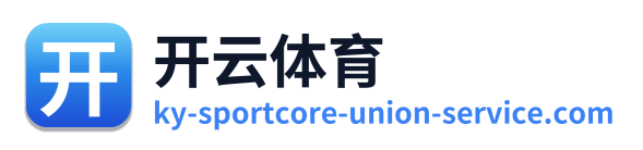 开云体育 Logo